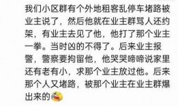 娱乐吃瓜群文案短句图片,短句图片背后的趣味解读