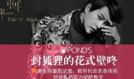 六叔最新爆料是真的吗视频,揭秘“是真的吗”视频真相